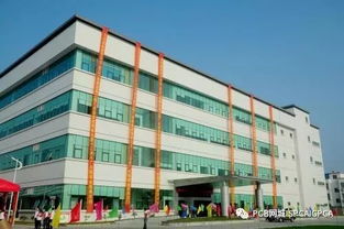 臺(tái)郡科技投資94億高雄、昆山設(shè)新廠，深化全球布局