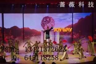 供應(yīng)長春LED壓鑄鋁租賃屏 科技賦能，點(diǎn)亮長春創(chuàng)意視覺新舞臺(tái)